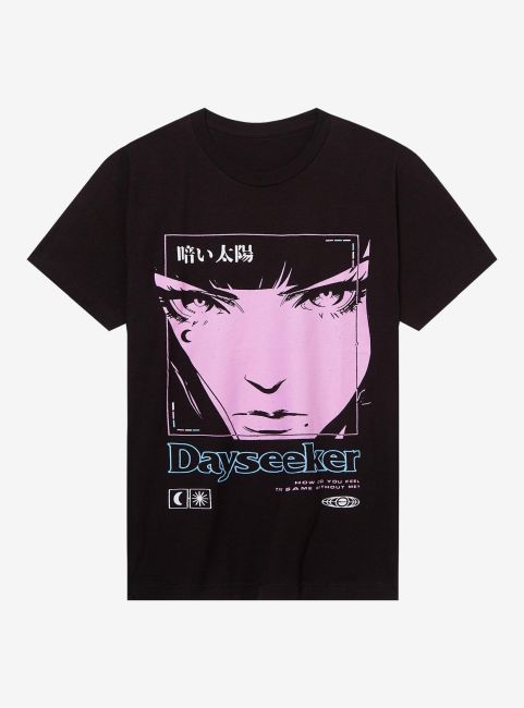Unveiling the Ultimate Dayseeker Merch Collection: A Fan’s Guide